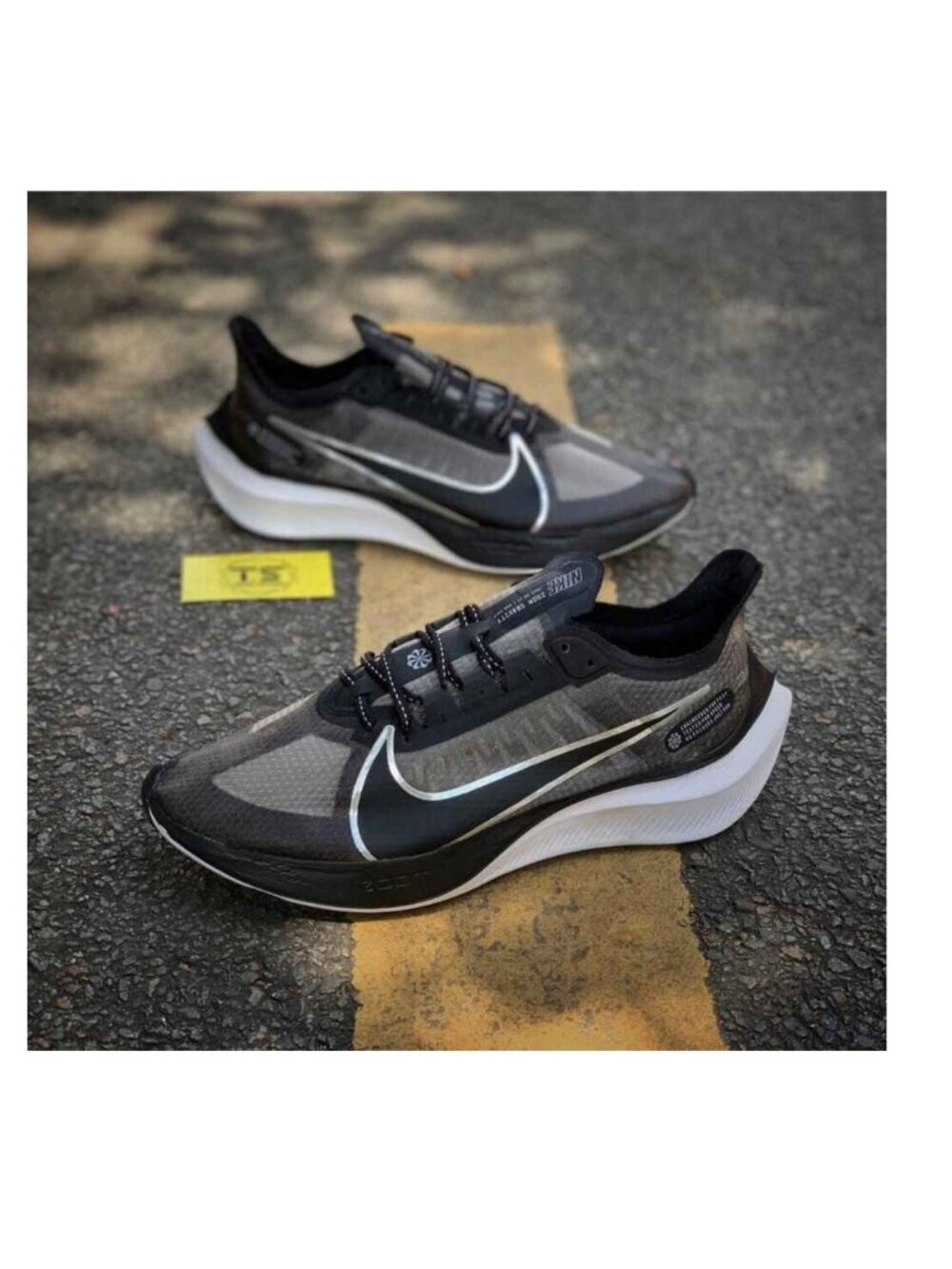 Nike Zoom Gravity Running Training
